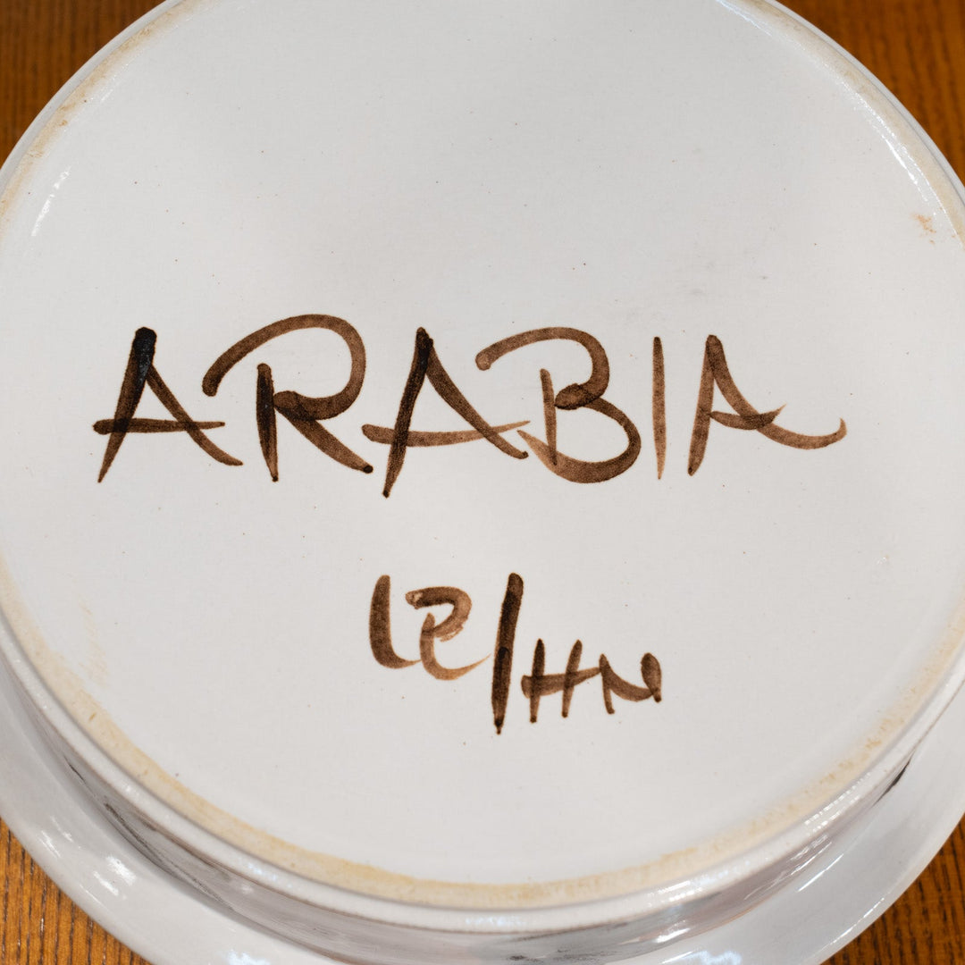 【ARABIA アラビア Rosmarin ロスマリン】ラージボウル 23cm /25D