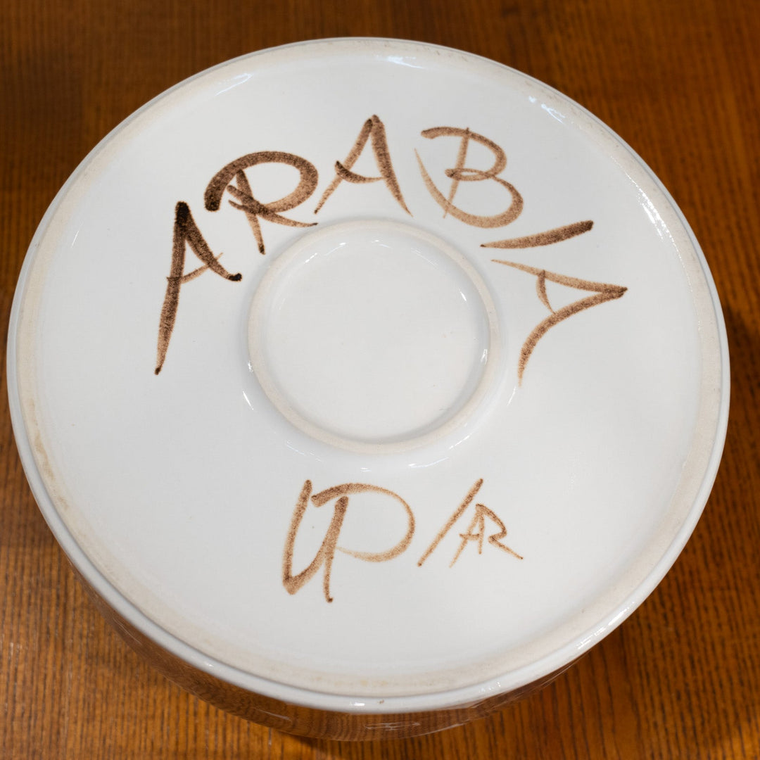 【ARABIA アラビア Rosmarin ロスマリン】キャセロール 20cm /25D