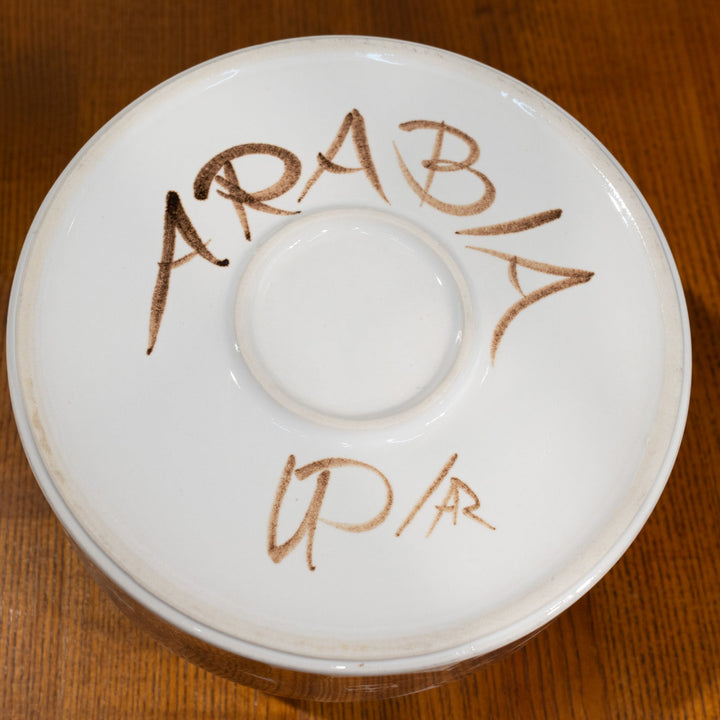【ARABIA アラビア Rosmarin ロスマリン】キャセロール 20cm /25D