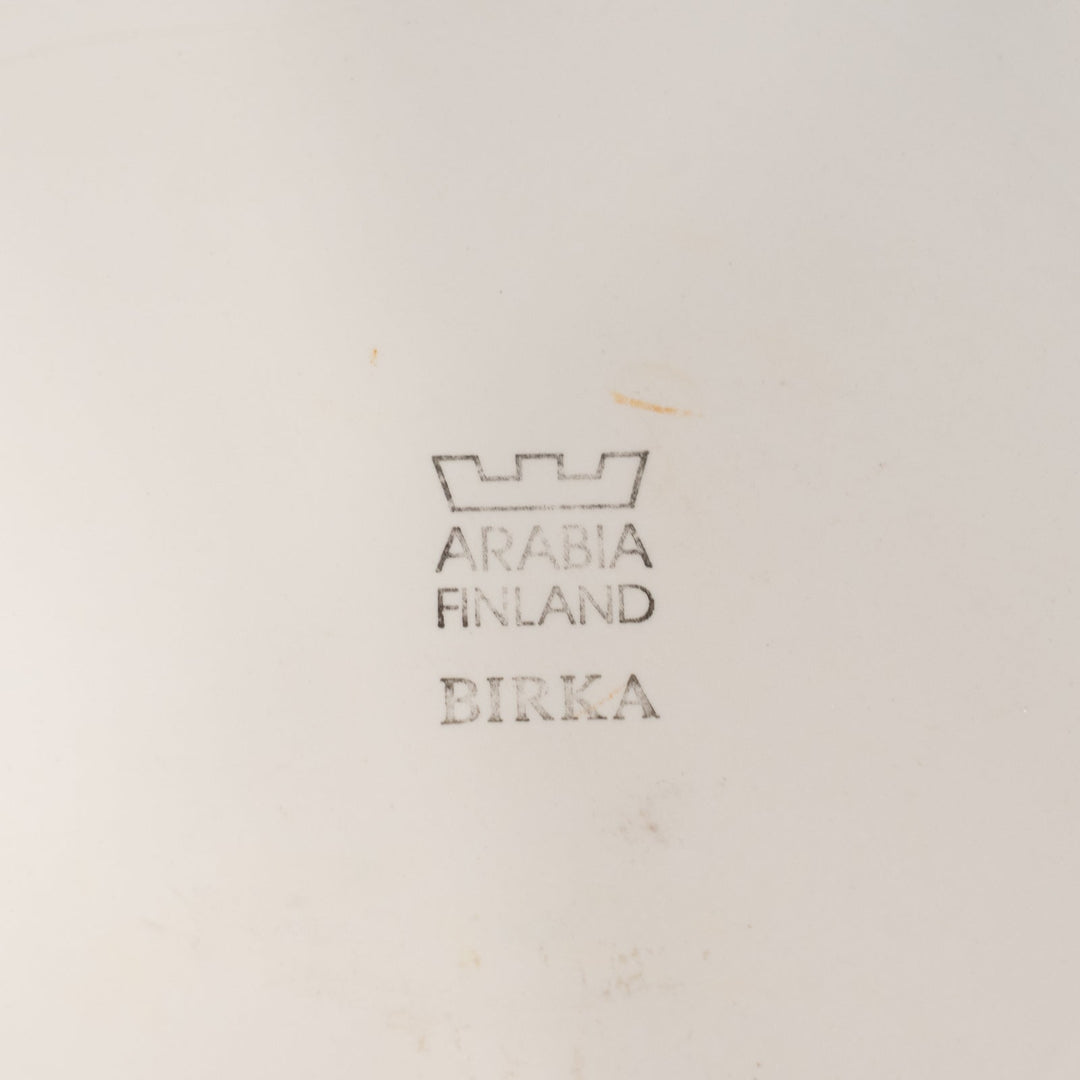 【ARABIA アラビア Birka ビルカ】チュリーン /25D