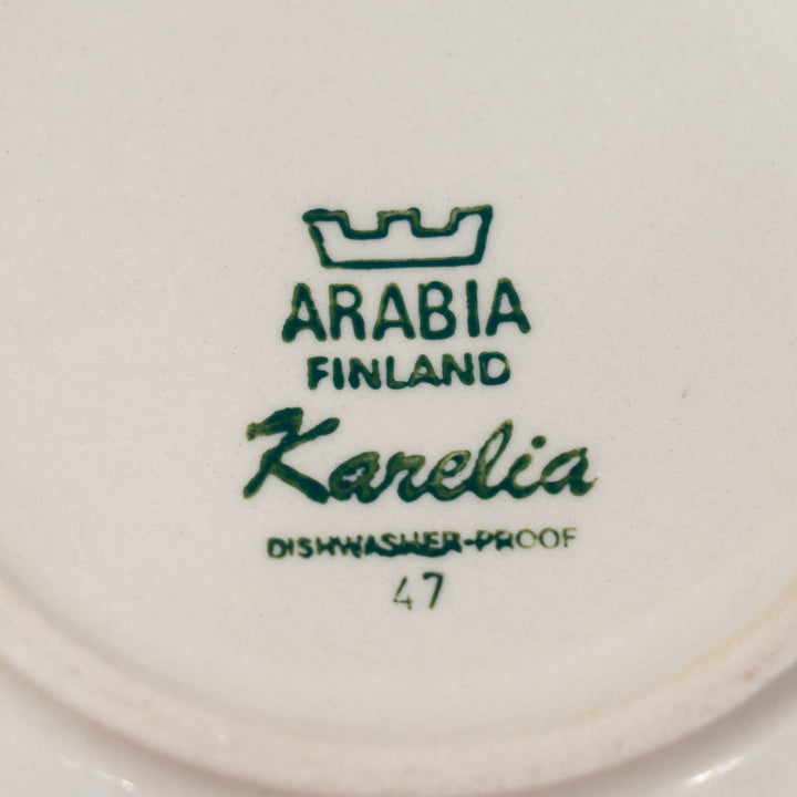 【ARABIA アラビア Karelia カレリア】持ち手つきボウル 16×14cm /25D
