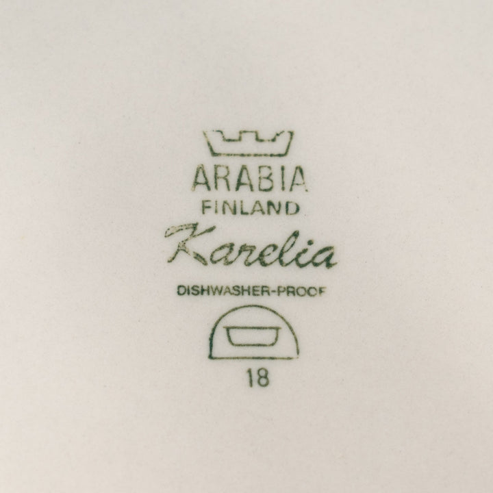 【ARABIA アラビア Karelia カレリア】ラージボウル 23cm /25D