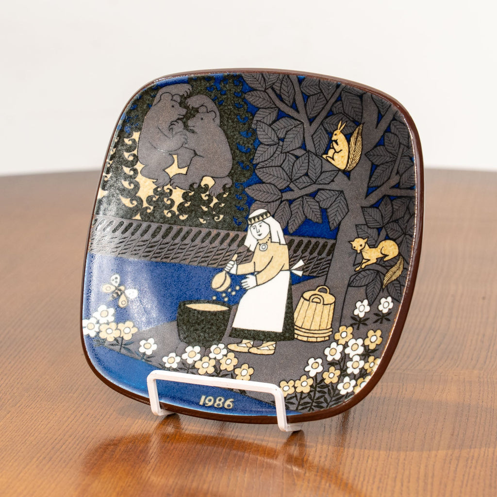 ARABIA アラビア Kalevala カレワラ】イヤープレート 1986年製 20cm