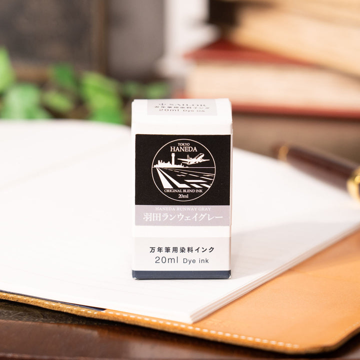 羽田ランウェイグレー◇東京【ジョイフル本田×SAILOR オリジナル 万年筆インク】20ml