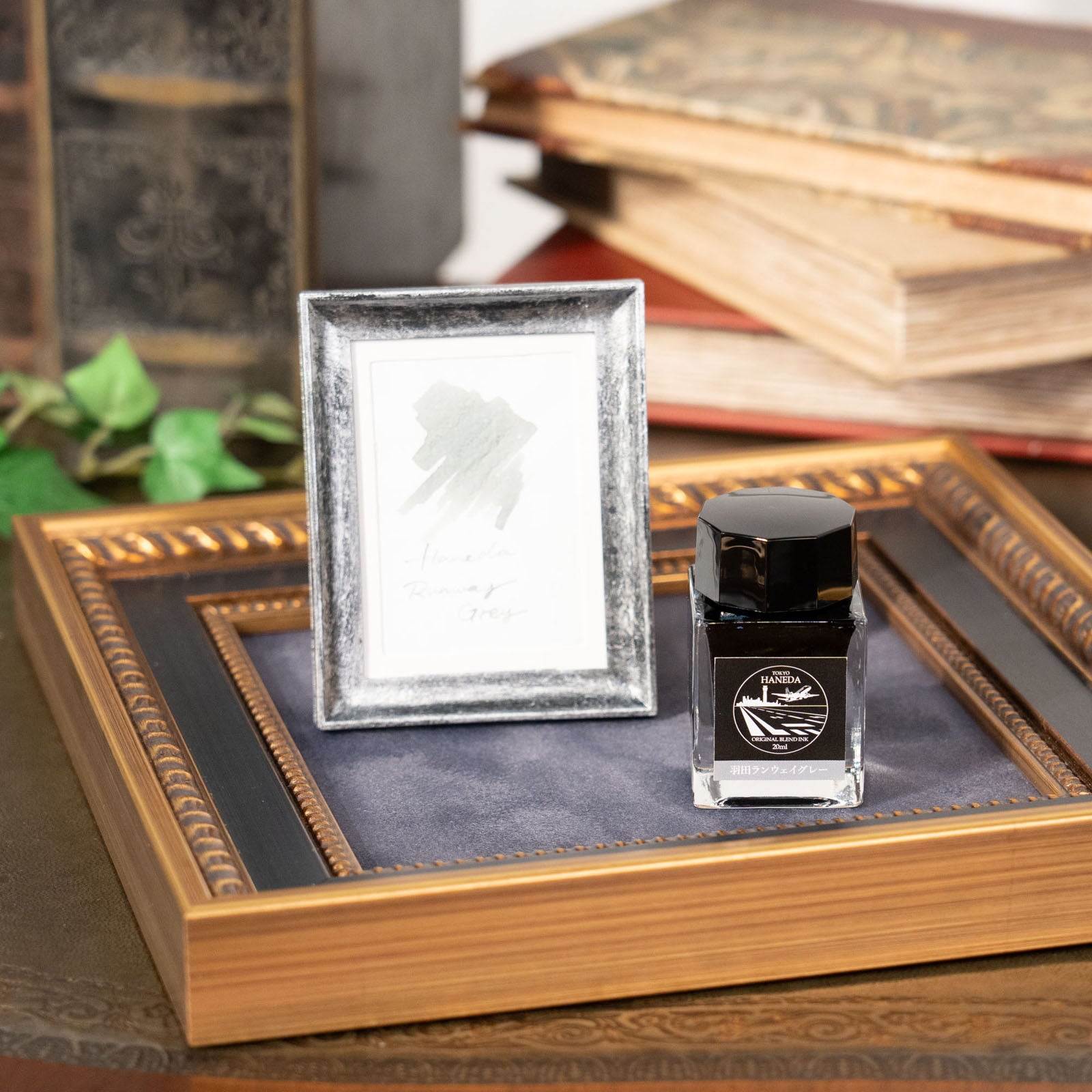 羽田ランウェイグレー◇東京【ジョイフル本田×SAILOR オリジナル