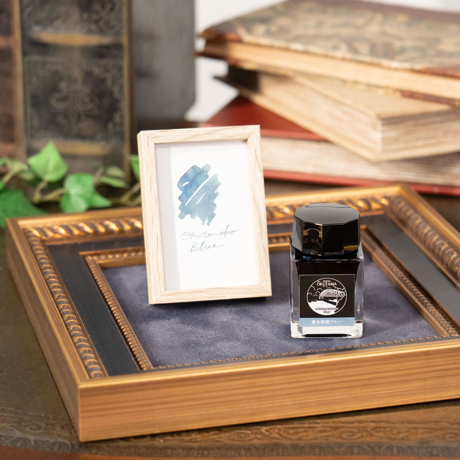 奥多摩湖ブルー◇ 東京【ジョイフル本田×SAILOR オリジナル 万年筆