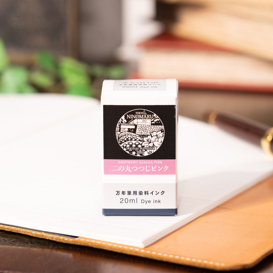 二の丸つつじピンク◇東京【ジョイフル本田×SAILOR オリジナル 万年筆インク】20ml