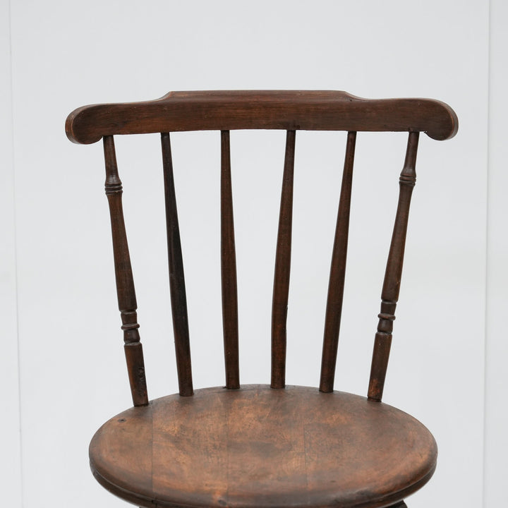 優雅な曲線が描く素朴で独特な美しさ アイベックスチェア /25G-7