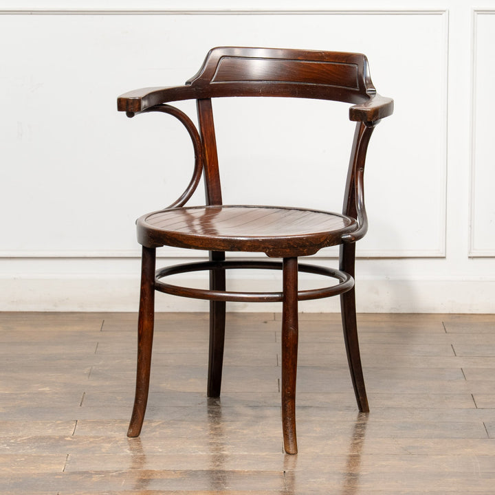 【Mundus ムンダス】包み込むような背もたれとアームで快適な座り心地 ビーチ ベントウッド アームチェア /25G-1