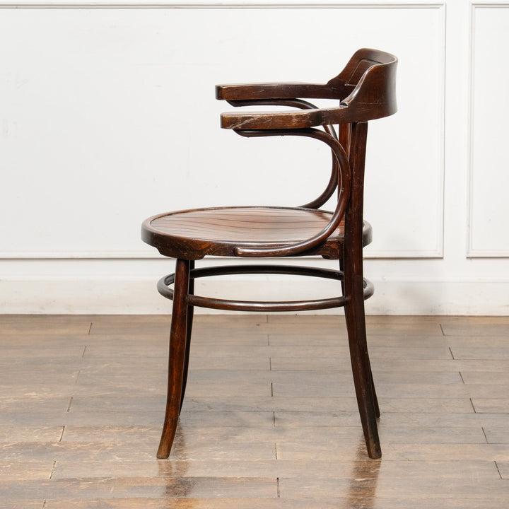 【Mundus ムンダス】包み込むような背もたれとアームで快適な座り心地 ビーチ ベントウッド アームチェア /25G-1