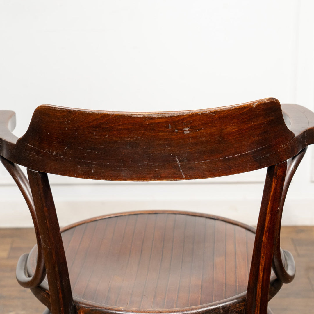 【Mundus ムンダス】包み込むような背もたれとアームで快適な座り心地 ビーチ ベントウッド アームチェア /25G-1