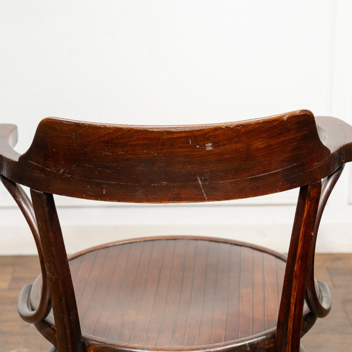 【Mundus ムンダス】包み込むような背もたれとアームで快適な座り心地 ビーチ ベントウッド アームチェア /25G-1