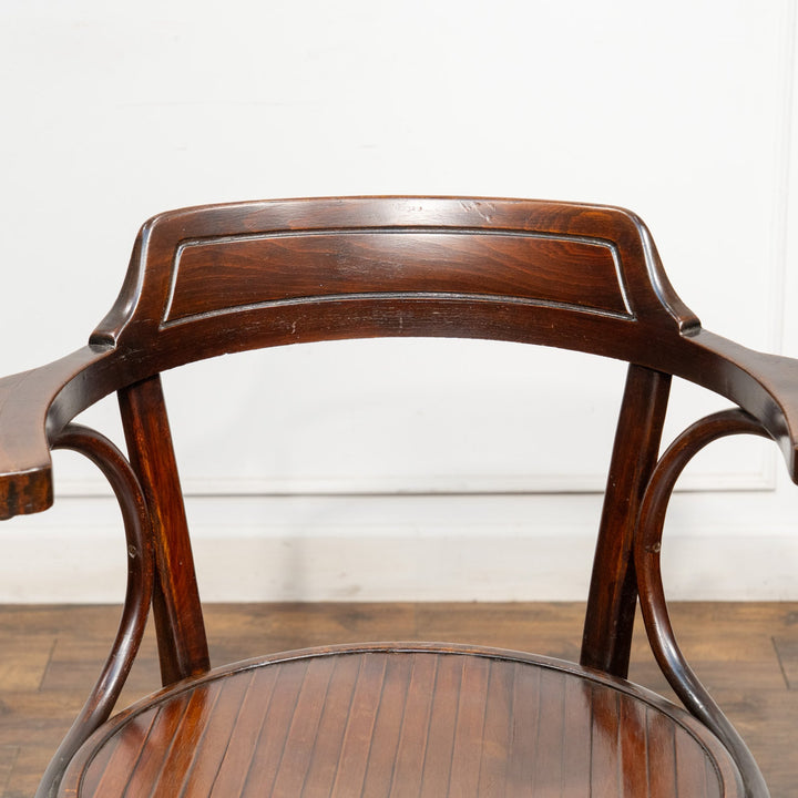 【Mundus ムンダス】包み込むような背もたれとアームで快適な座り心地 ビーチ ベントウッド アームチェア /25G-1