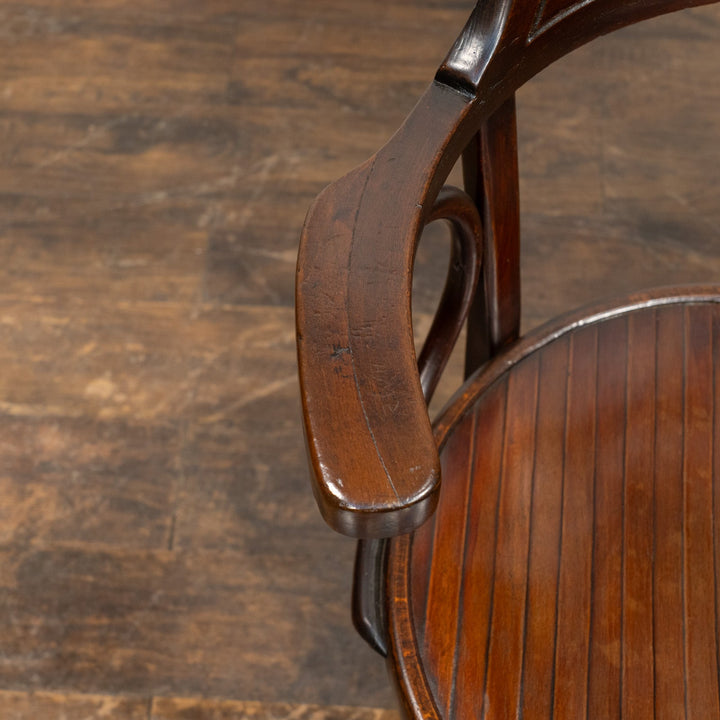 【Mundus ムンダス】包み込むような背もたれとアームで快適な座り心地 ビーチ ベントウッド アームチェア /25G-1