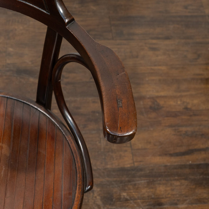 【Mundus ムンダス】包み込むような背もたれとアームで快適な座り心地 ビーチ ベントウッド アームチェア /25G-1