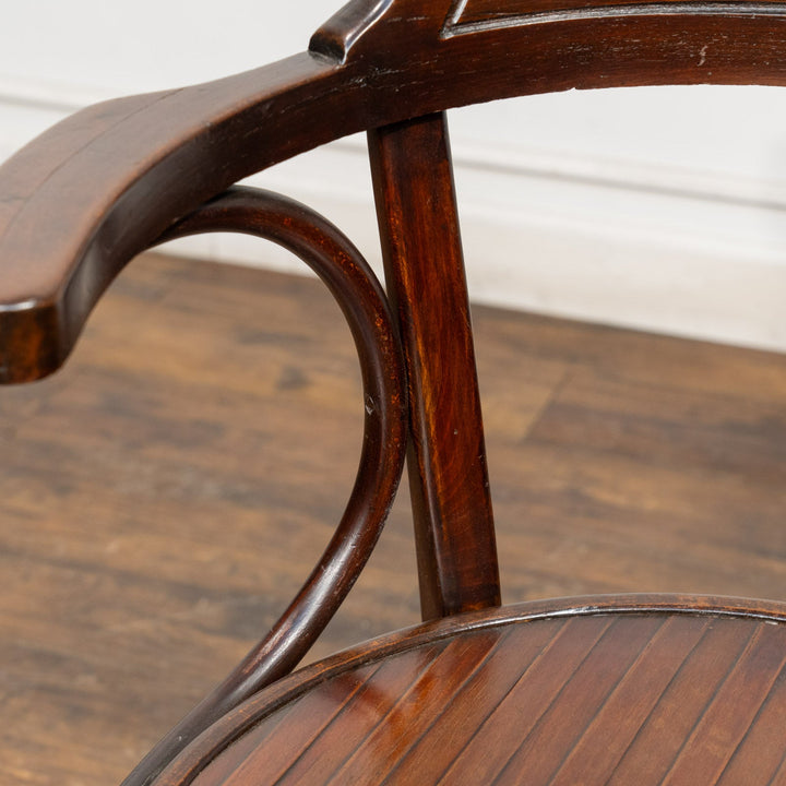 【Mundus ムンダス】包み込むような背もたれとアームで快適な座り心地 ビーチ ベントウッド アームチェア /25G-1