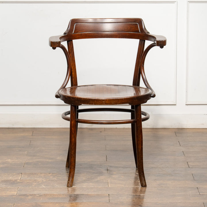 【Mundus ムンダス】包み込むような背もたれとアームで快適な座り心地 ビーチ ベントウッド アームチェア /25G-2