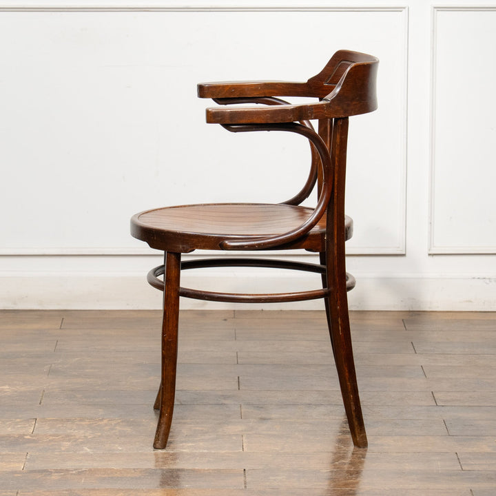 【Mundus ムンダス】包み込むような背もたれとアームで快適な座り心地 ビーチ ベントウッド アームチェア /25G-2