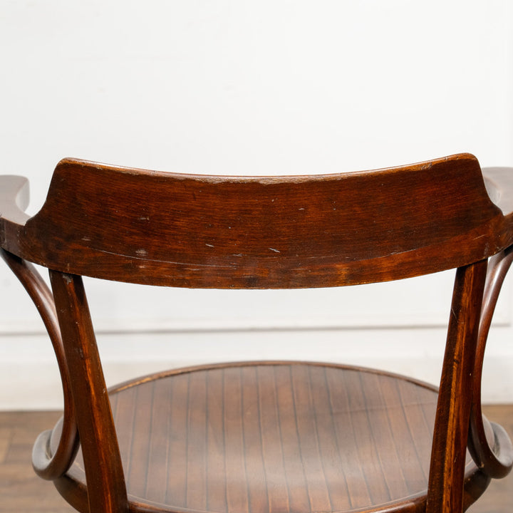 【Mundus ムンダス】包み込むような背もたれとアームで快適な座り心地 ビーチ ベントウッド アームチェア /25G-2