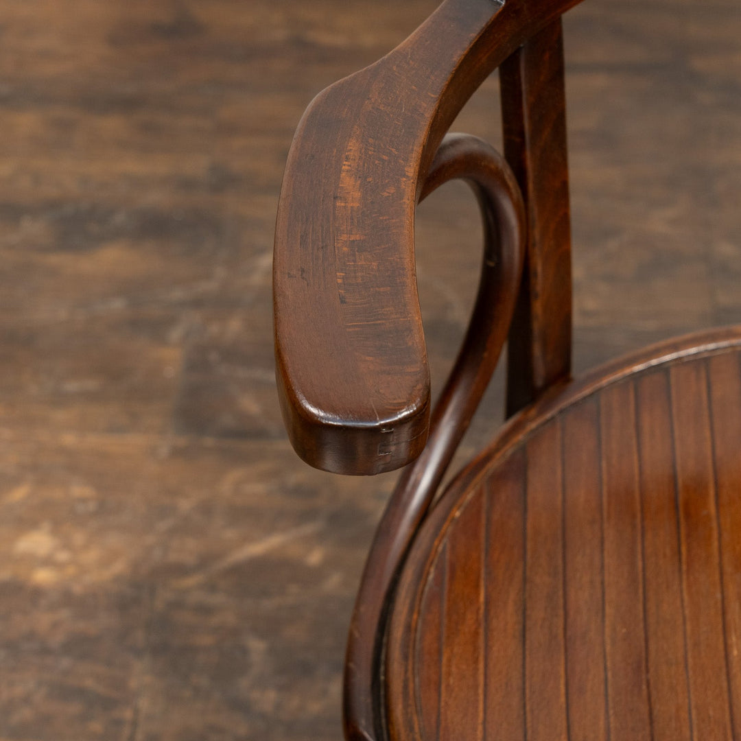 【Mundus ムンダス】包み込むような背もたれとアームで快適な座り心地 ビーチ ベントウッド アームチェア /25G-2