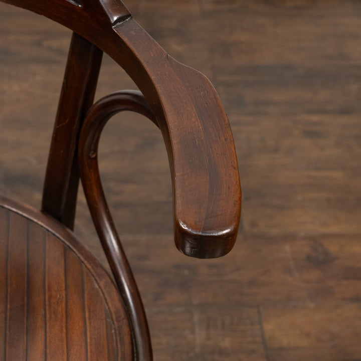 【Mundus ムンダス】包み込むような背もたれとアームで快適な座り心地 ビーチ ベントウッド アームチェア /25G-2