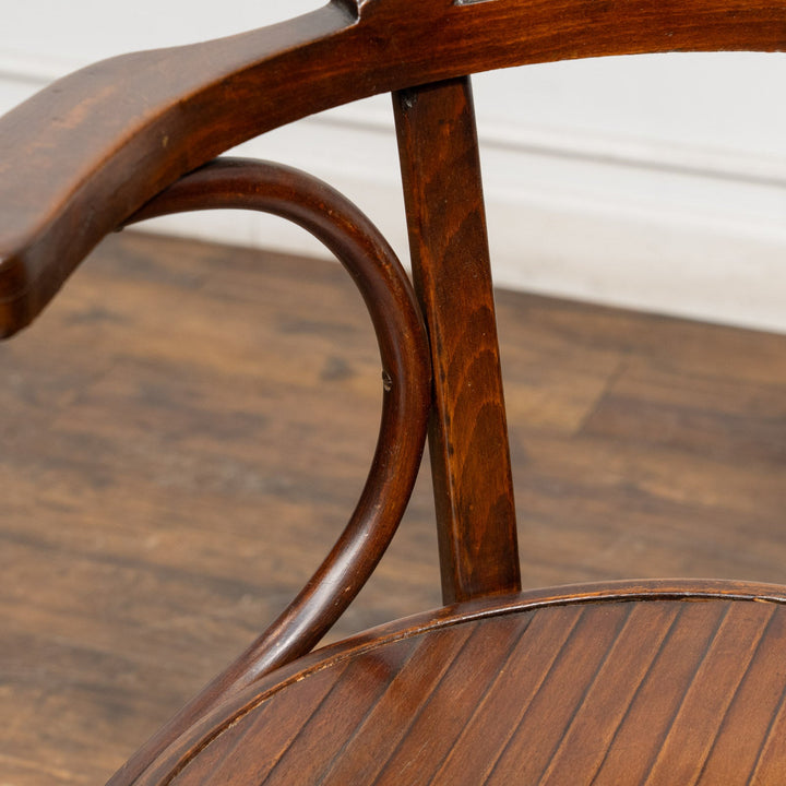 【Mundus ムンダス】包み込むような背もたれとアームで快適な座り心地 ビーチ ベントウッド アームチェア /25G-2