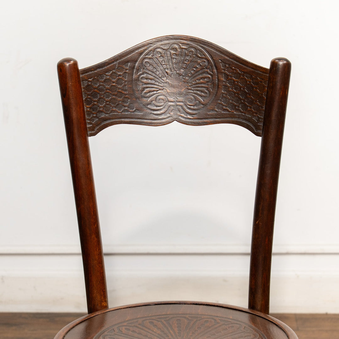 【Mundus ムンダス】シェルモチーフのエンボス加工が美しい パネルバック ベントウッドチェア /25G-4