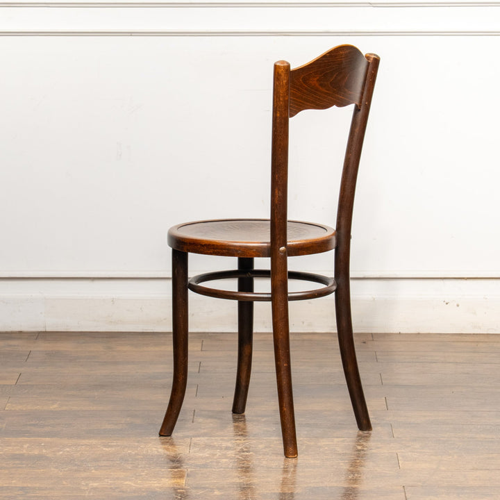 【Mundus ムンダス】シェルモチーフのエンボス加工が美しい パネルバック ベントウッドチェア /25G-5