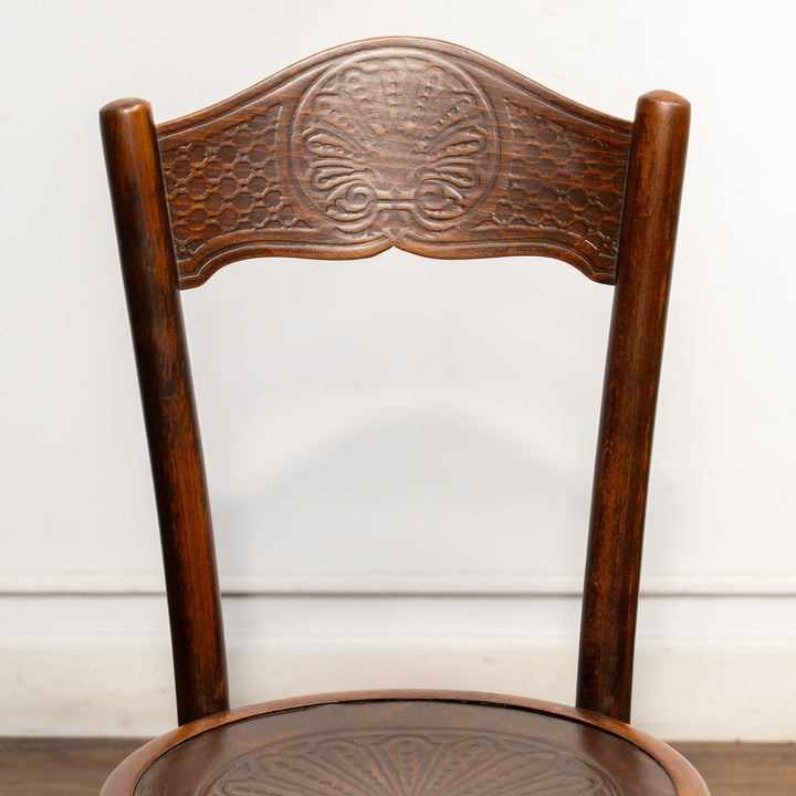 【Mundus ムンダス】シェルモチーフのエンボス加工が美しい パネルバック ベントウッドチェア /25G-5