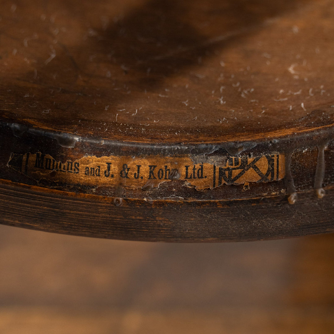 【Mundus ムンダス】シェルモチーフのエンボス加工が美しい パネルバック ベントウッドチェア /25G-5