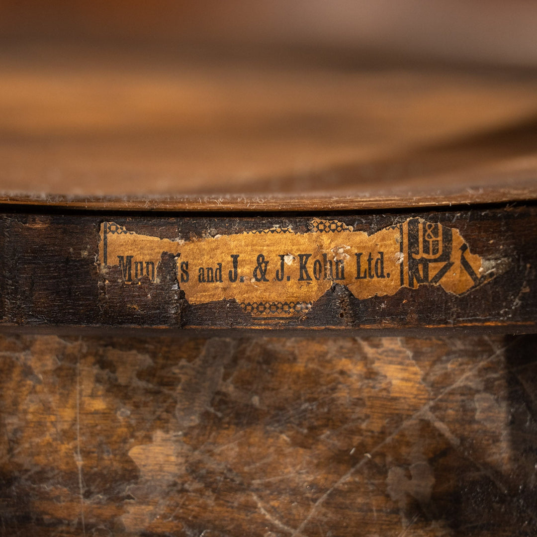 【Mundus ムンダス】シェルモチーフのエンボス加工が美しい パネルバック ベントウッドチェア /25G-6