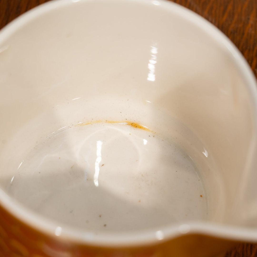 【HORNSEA ホーンジー Saffron サフラン】クリーマー /25G