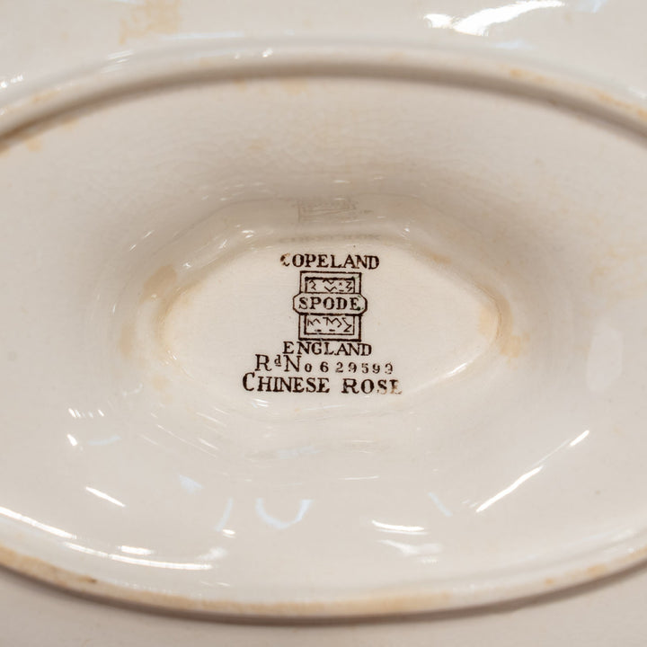 【COPELAND SPODE コープランドスポード CHINESE ROSE チャイニーズローズ】ブラウン ソースボート&スタンド /25G