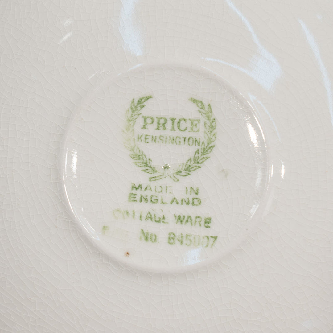 【Price&Kensington プライス&ケンジントン】コテージモチーフ トリオセット /25G