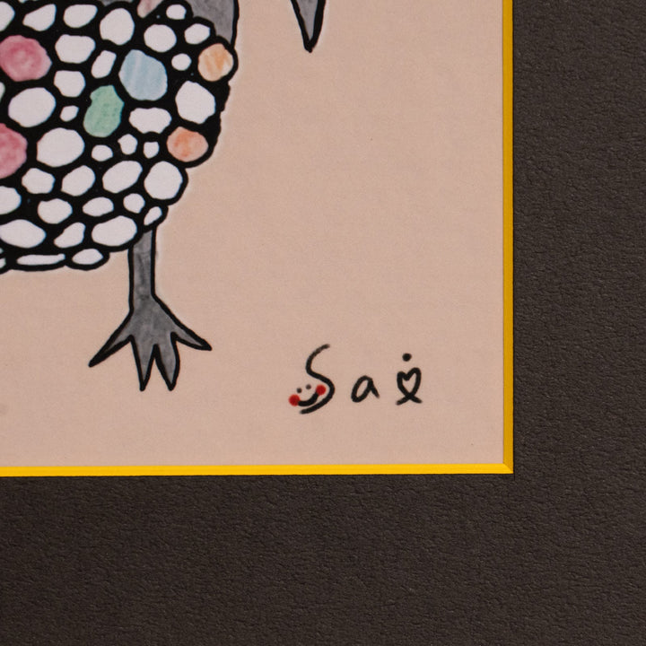 菜 「わきあいあい」 複製版画作品（ジグレー版画）パラリンアート A4