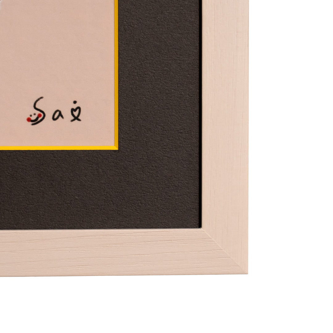 菜 「わきあいあい」 複製版画作品（ジグレー版画）パラリンアート A4