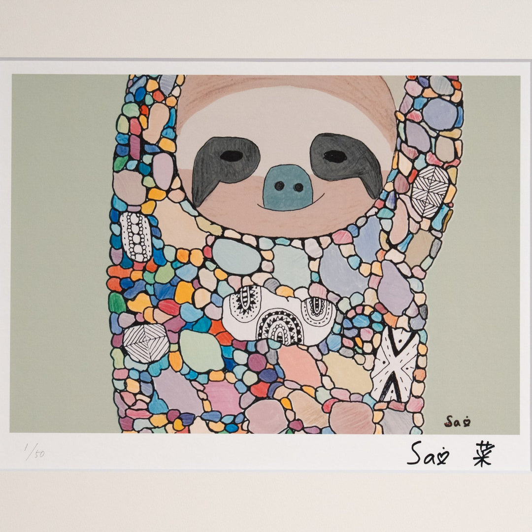 菜 「ばんざい」 サイン入り複製版画作品（ジグレー版画） パラリンアート A3