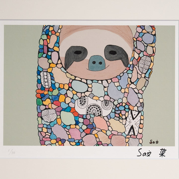 菜 「ばんざい」 サイン入り複製版画作品（ジグレー版画） パラリンアート A3