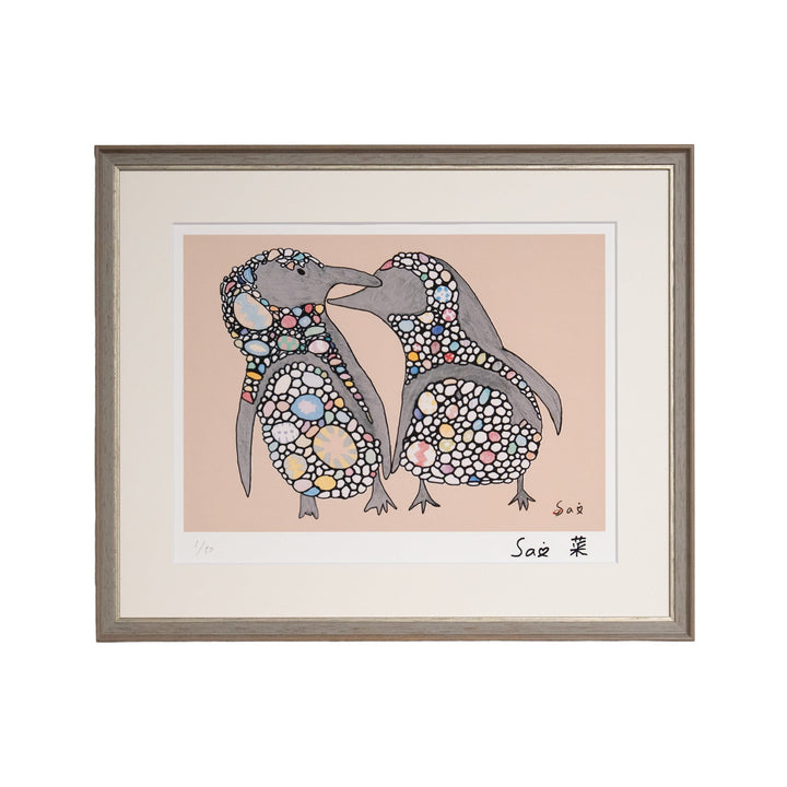 菜 「わきあいあい」 サイン入り複製版画作品（ジグレー版画） パラリンアート A3