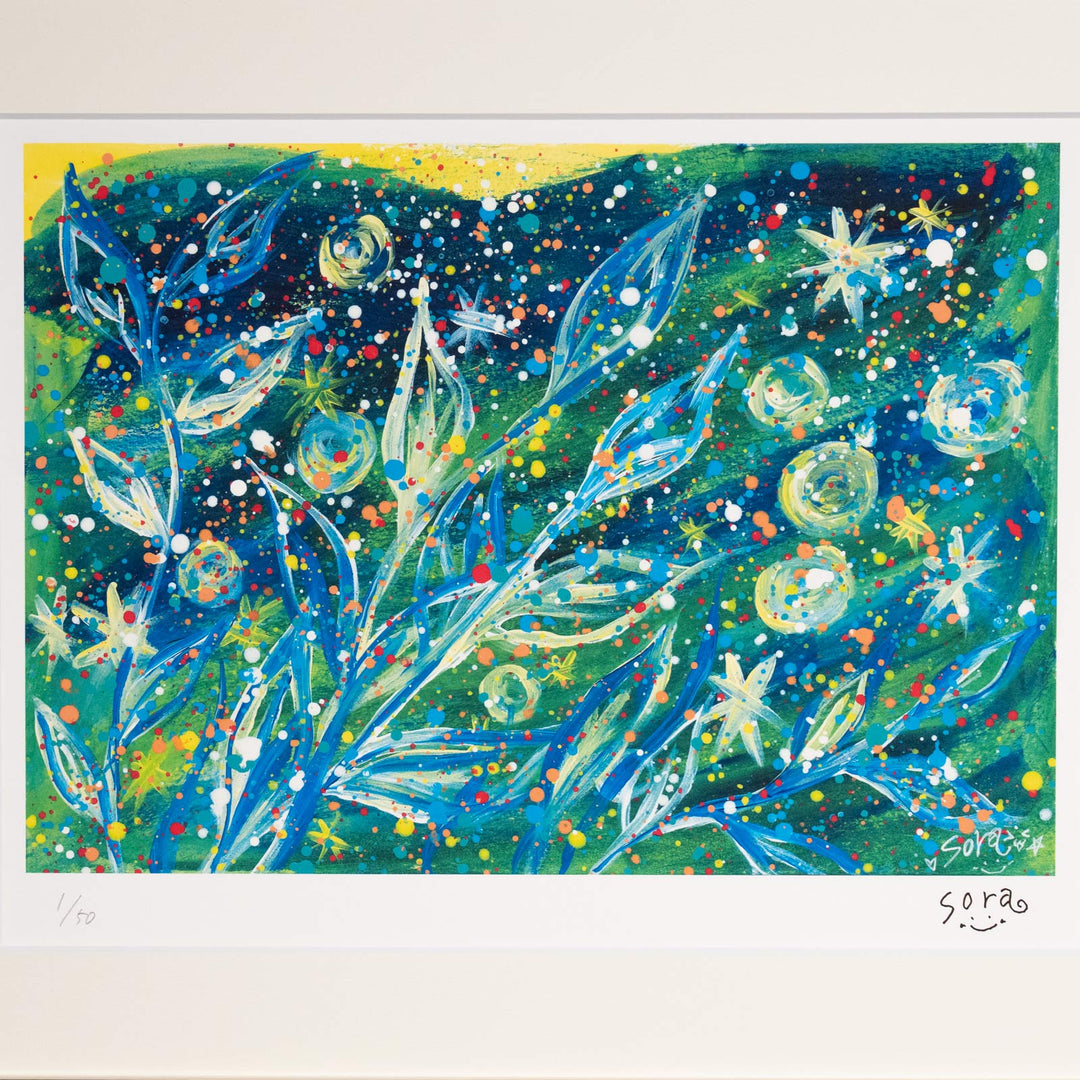 sora 「緑輝く美しい世界」 サイン入り複製版画作品（ジグレー版画） パラリンアート A3