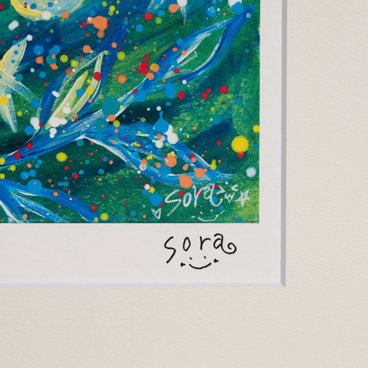 sora 「緑輝く美しい世界」 サイン入り複製版画作品（ジグレー版画） パラリンアート A3