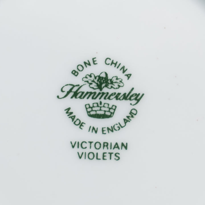 【Hammersley ハマースレイ /VICTORIAN VIOLETS ヴィクトリアンバイオレット】コーヒーカップ&ソーサー /25L