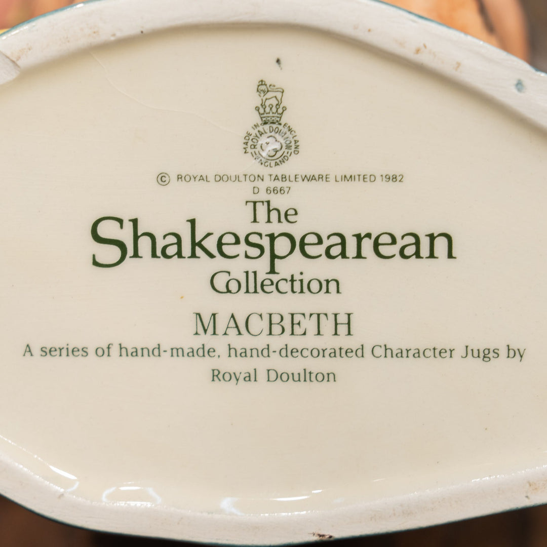 【ROYAL DOULTON ロイヤルドルトン Macbeth マクベス】キャラクタージャグ ラージ /25L