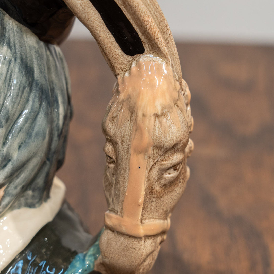 【ROYAL DOULTON ロイヤルドルトン Sancho Panca サンチョ・パンサ】キャラクタージャグ ラージ /25L