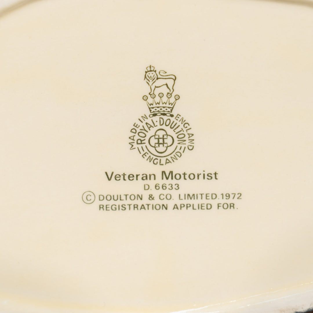 【ROYAL DOULTON ロイヤルドルトン Veteran Motorist ベテラン・モータリスト】キャラクタージャグ ラージ /25L