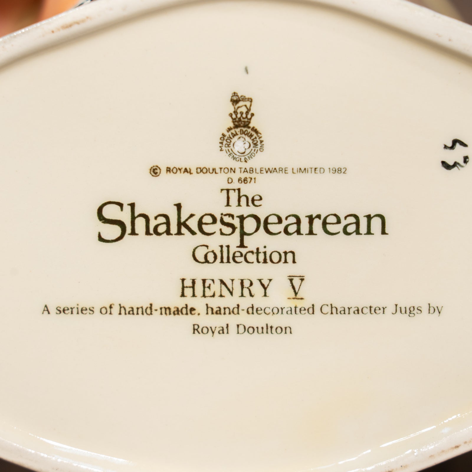 ◼︎haruさん専用◼︎ロイヤルドルトン　キャラクタージャグ　2体 ROYAL DOULTON ロイヤルドルトン Henry V ヘンリー5世】キャラクター