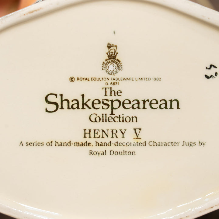 【ROYAL DOULTON ロイヤルドルトン Henry V ヘンリー5世】キャラクタージャグ ラージ /25L