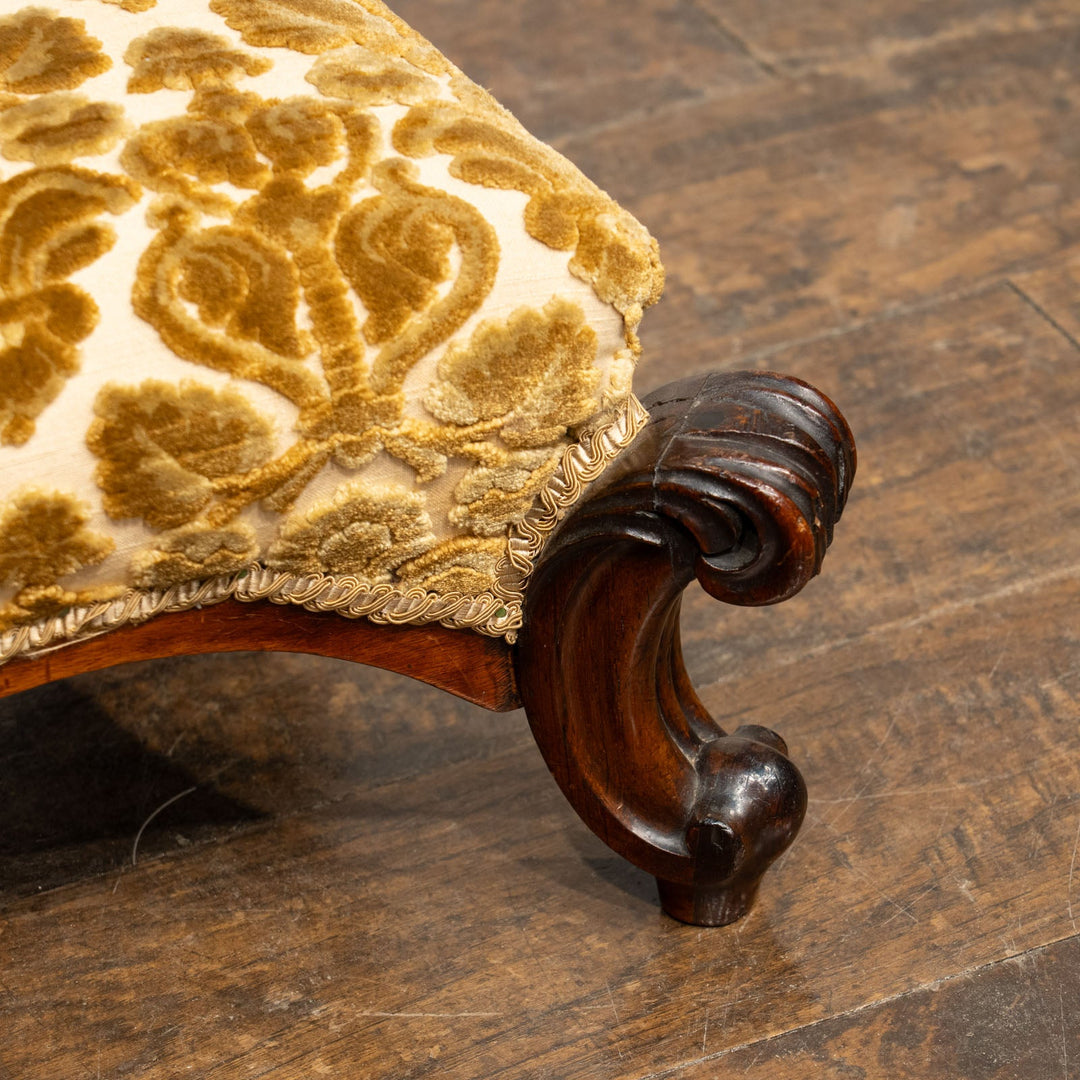 ビーチ フットスツール オットマン /25L