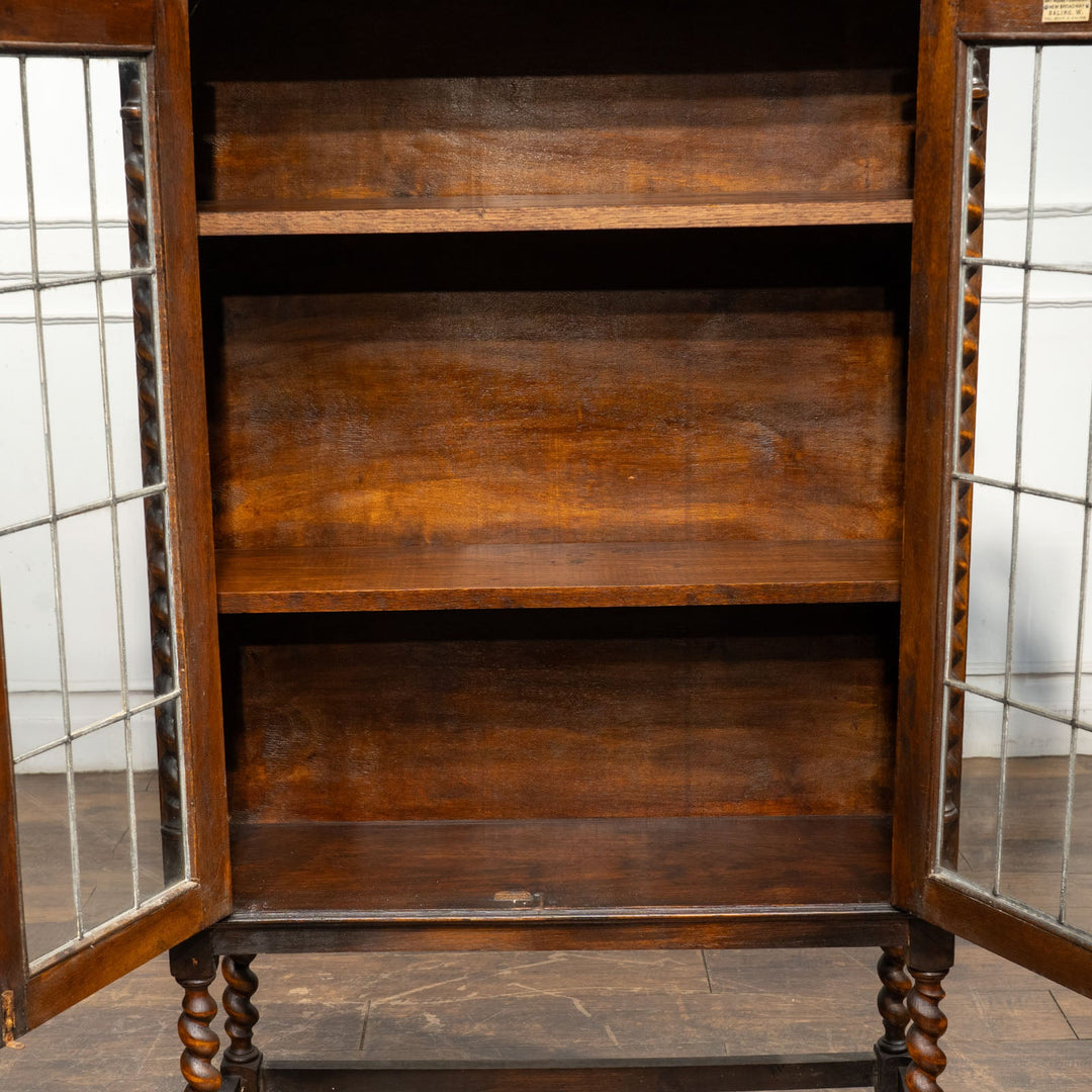 オーク ツイスト ブックケース /25L-A