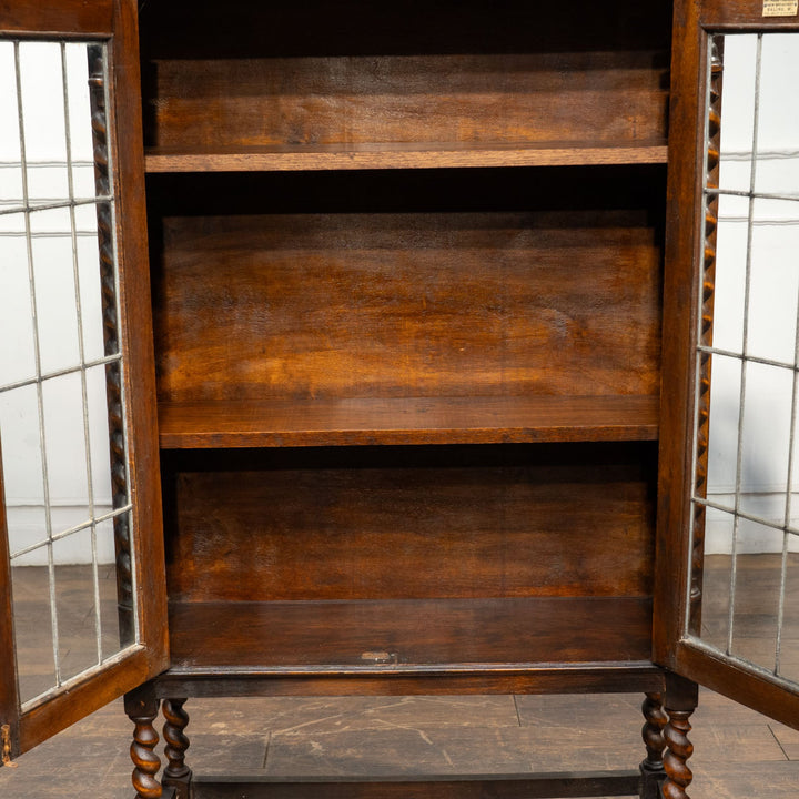 オーク ツイスト ブックケース /25L-A